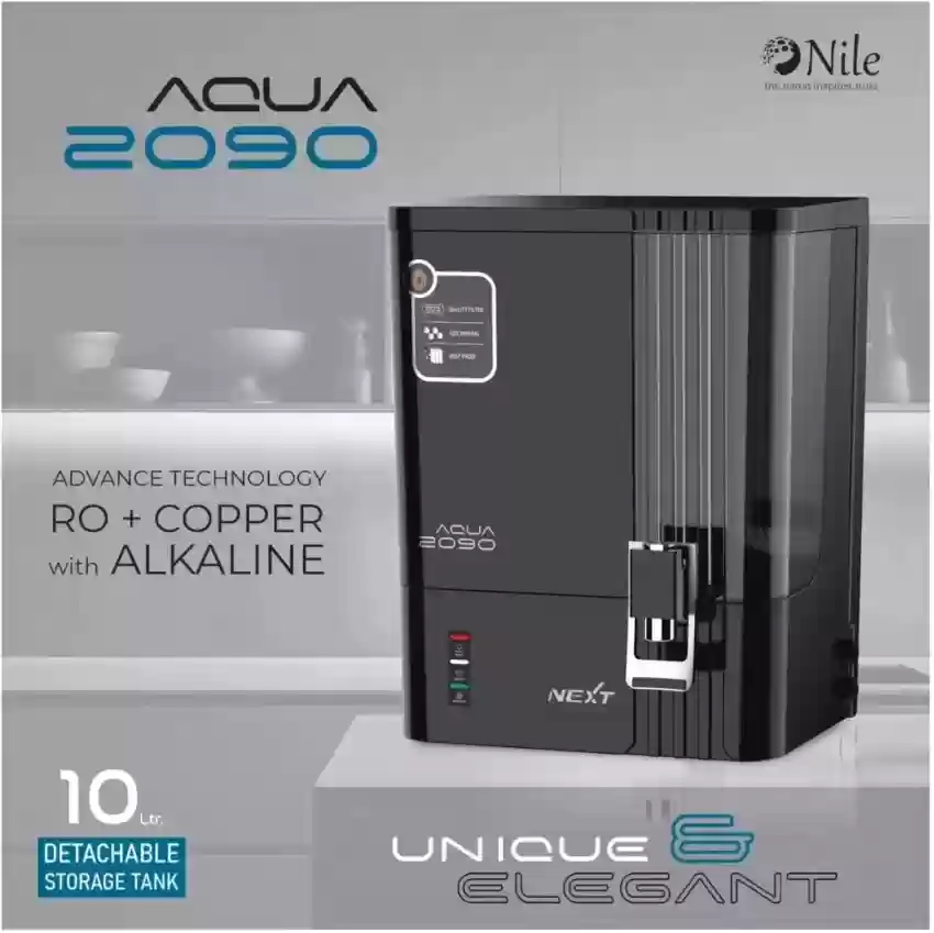 aqua-2090-nile-original-imagvjmz5hjvuprz